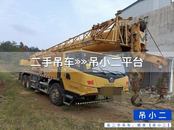 https://assets.gongji58.com/2026-10-01/binoxw8sli1790812816.jpg?watermark/1/image/a29kbzovL2dqZ2ovd2F0ZXJtYXJrL2RjLnBuZw/gravity/South/dx/0/dy/200/wst/2/ws/1|imageView2/0/w/1024/interlace/1